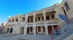 جامعہ راشدیہ